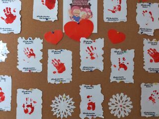 received 1143883239862574