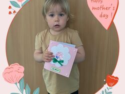 1684922285158 image 6483441