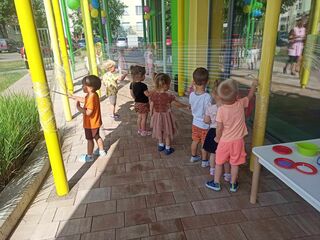 0c89752f a26d 407f 891d a8a5e1ce6f71