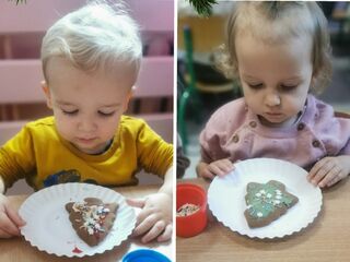 08b57735 f2e8 4491 80db fd138ae492c3 1702899408978