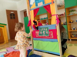 Messenger creation b07e7be4 7b4e 4d49 89a4 4ebc8ec7db55.jpeg