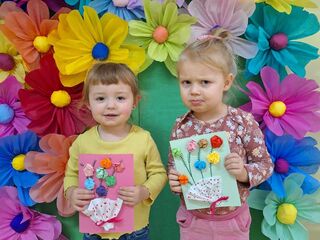 received 1558931048196010