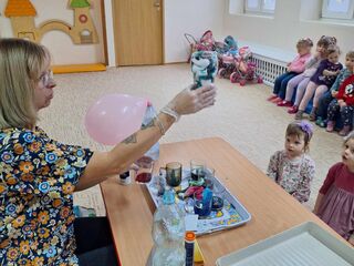 received 310015674826195