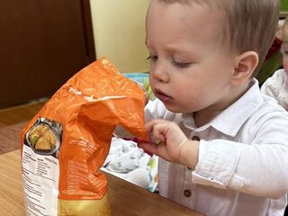 received 6366312593470101.jpeg