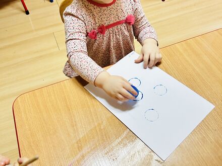 A334AB59 C8C8 4F82 B7DB 875FA100C4E7