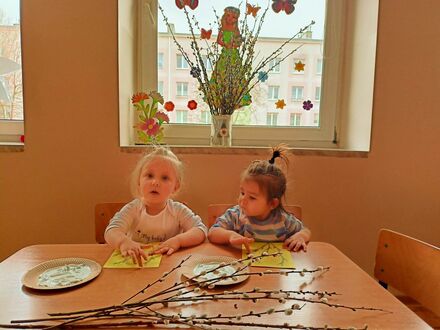 received 1823727568014490