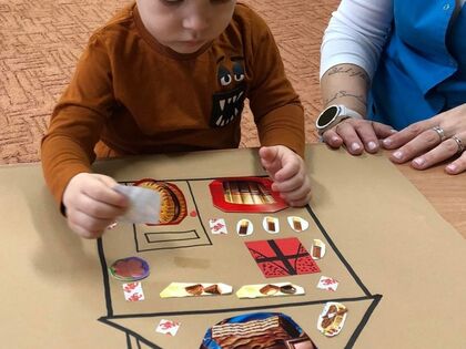 received 923866798855135.jpeg