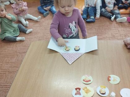 received 157999503713746.jpeg