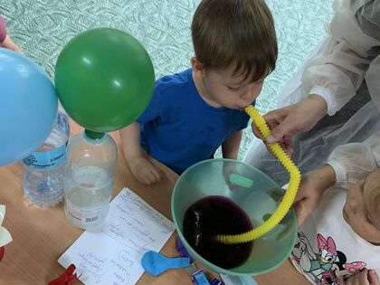 received 705759041320868