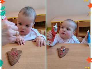 GridArt 20231219 193823093