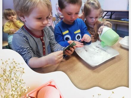 5955ea86 df51 4e98 acce 1ccd2abbd4a9 1680810089357