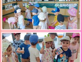 GridArt 20230628 121855465