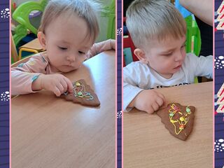 GridArt 20221220 115239505